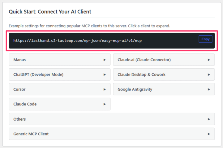 The Easy MCP AI Dashboard Quick Start card with the MCP endpoint URL and Copy button